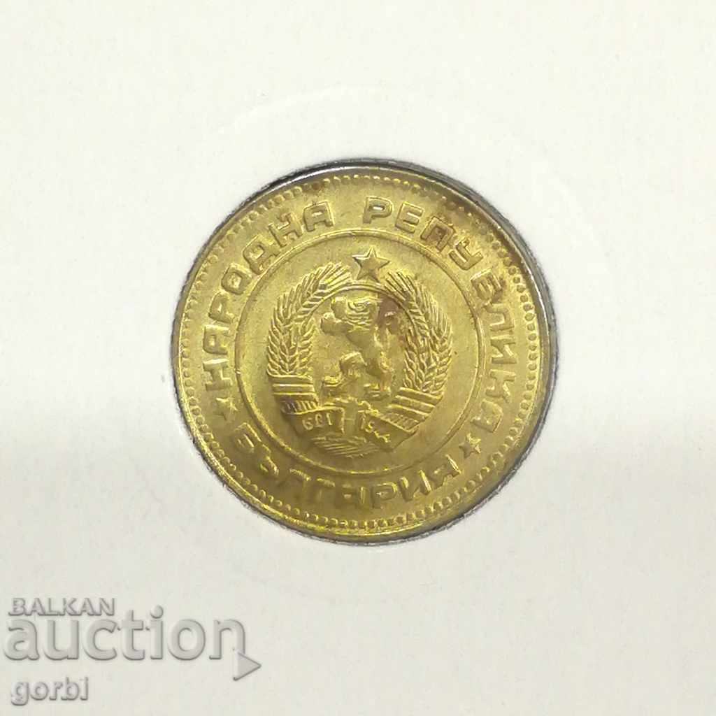 Delivery of 5 penny 1990 UNC