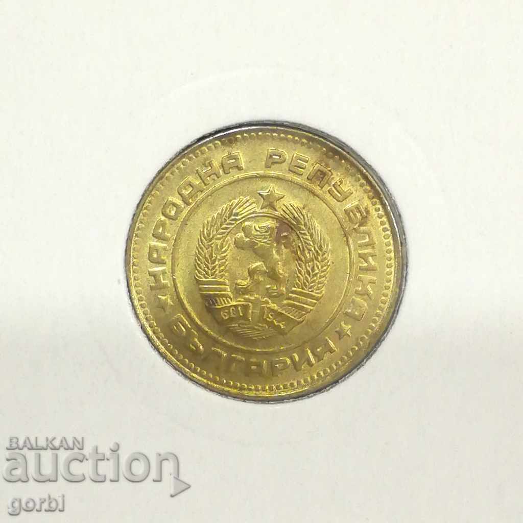 5 penny 1990 UNC - 5