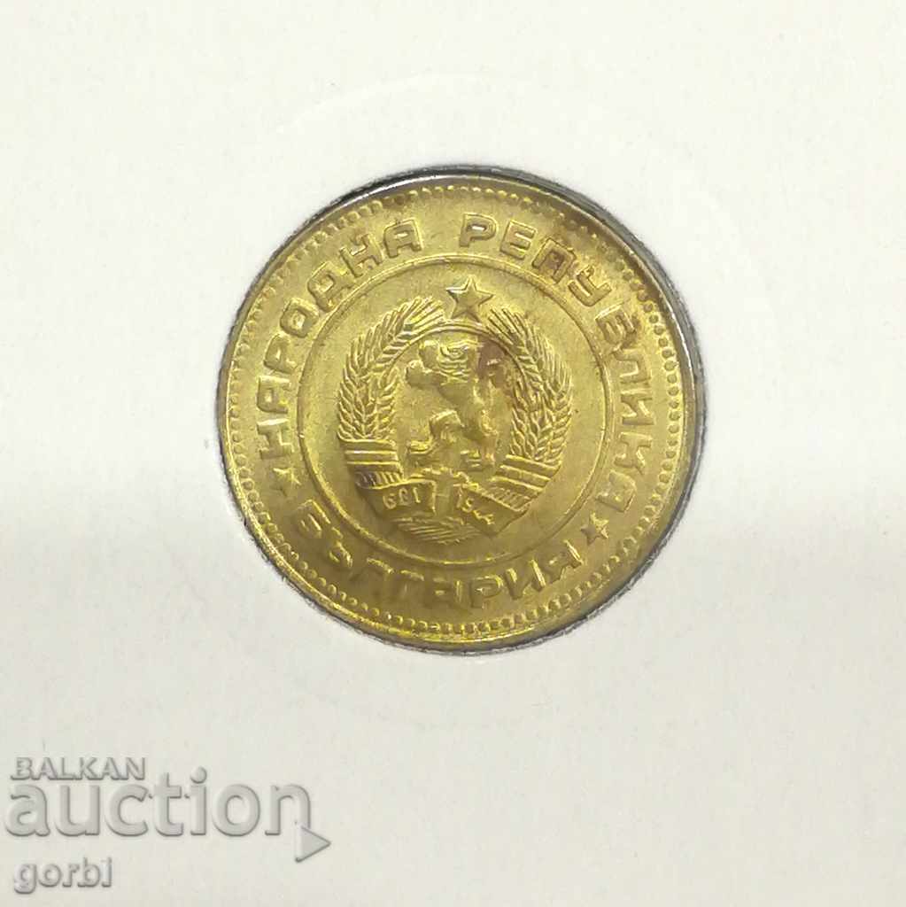 5 penny 1990 UNC - 6