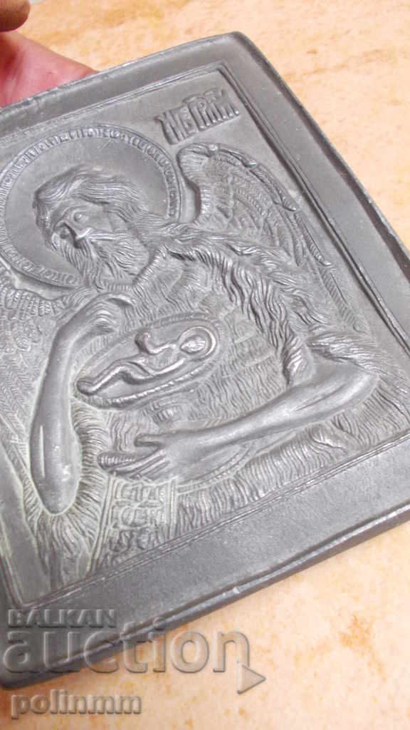 Delivery of Authentic metal icon Delivery of Authentic metal icon