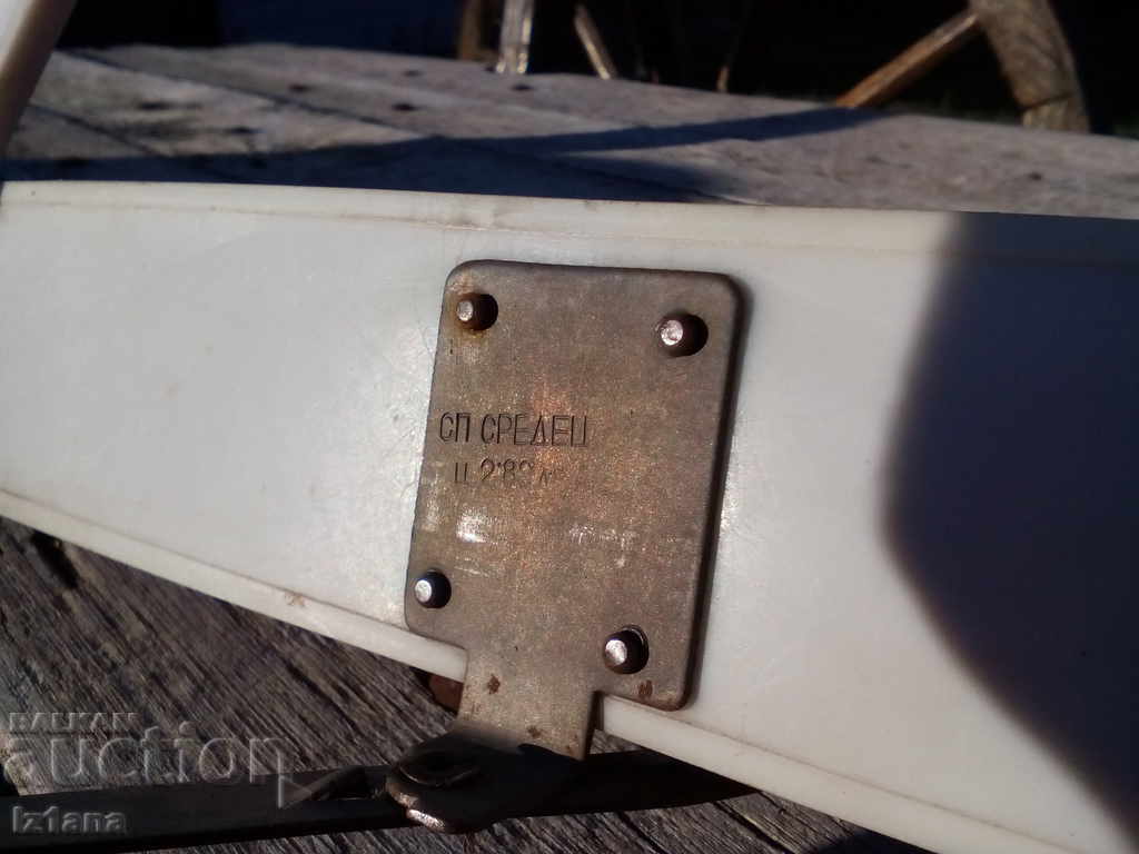 Auction Old car emergency triangle Auction Old car emergency triangle