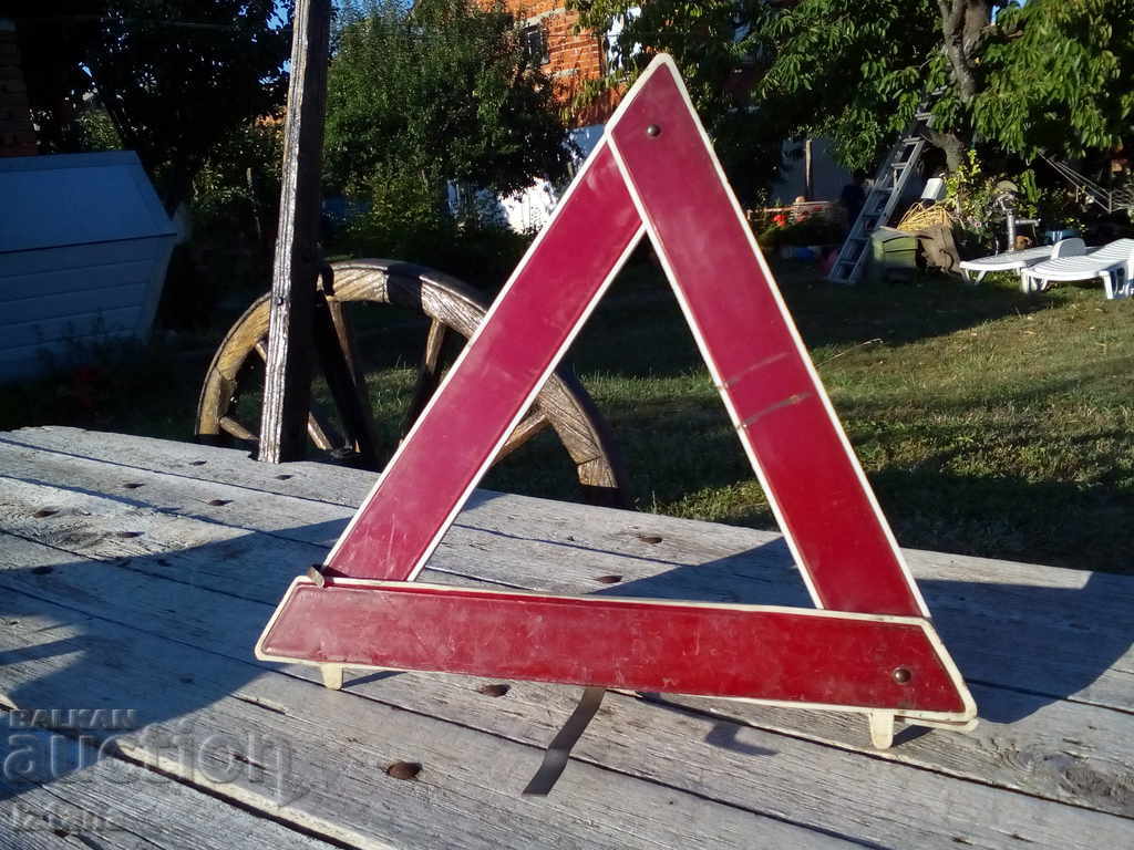 Old car emergency triangle