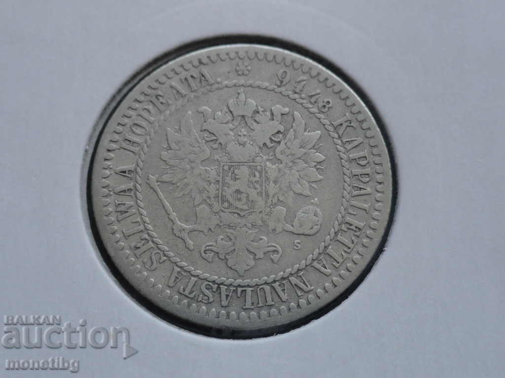 Delivery of Russia (for Finland) 1865 - 1 brand