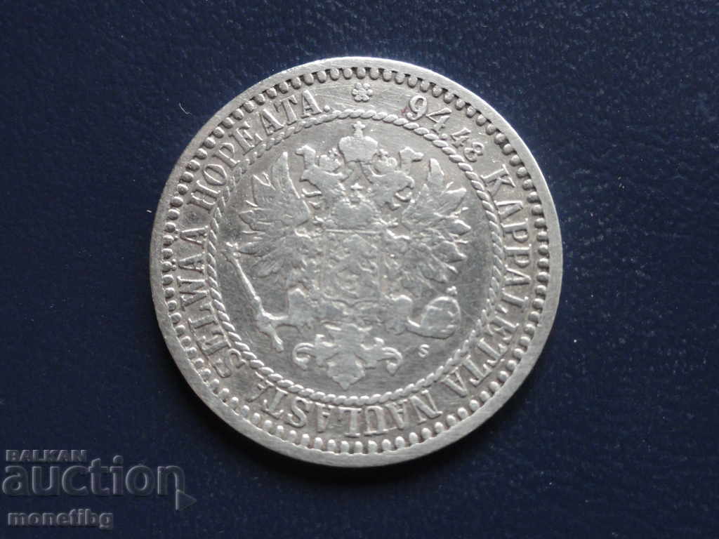 Русия (за Финландия) 1866г. - 1 маркка - 6 Русия (за Финландия) 1866г. - 1 маркка - 6