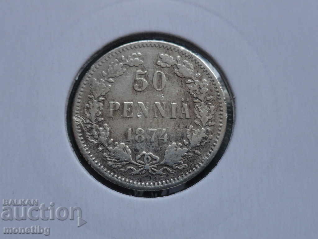 Русия (за Финландия) 1874г. - 50 пениа - 5 Русия (за Финландия) 1874г. - 50 пениа - 5