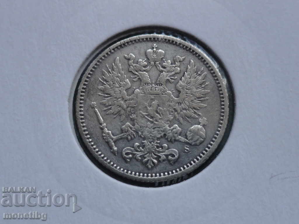 Ρωσία (για Φινλανδία) 1874 - 50 πένια με τιμή 20.40 BGN | € 10.43 Ρωσία (για Φινλανδία) 1874 - 50 πένια με τιμή 20.40 BGN | € 10.43