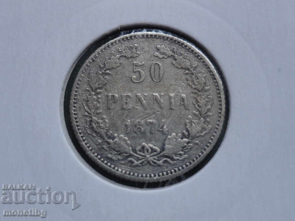 Δημοπρασία Ρωσία (για Φινλανδία) 1874 - 50 πένια Δημοπρασία Ρωσία (για Φινλανδία) 1874 - 50 πένια