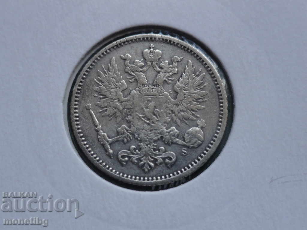 Παράδοση Ρωσία (για Φινλανδία) 1874 - 50 πένια Παράδοση Ρωσία (για Φινλανδία) 1874 - 50 πένια