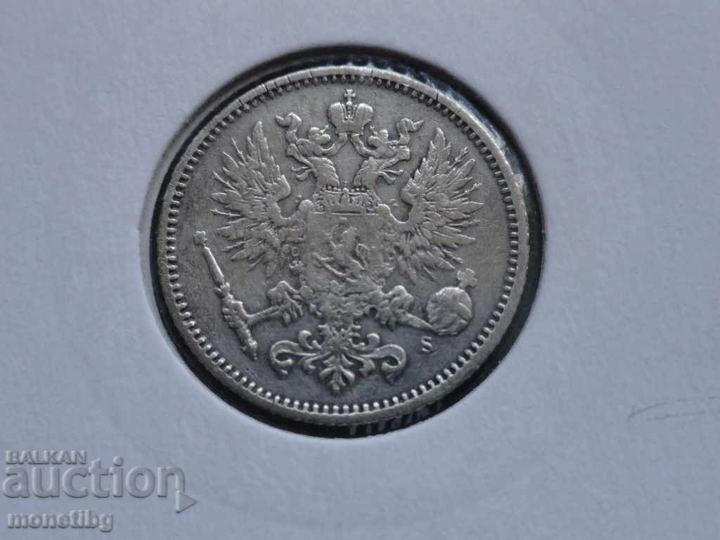 Russia (for Finland) 1874 - 50 pennia - 6 Russia (for Finland) 1874 - 50 pennia - 6