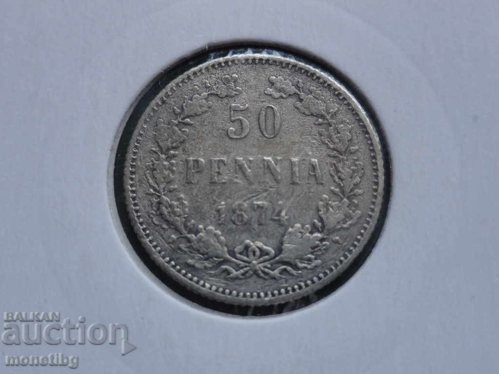 Русия (за Финландия) 1874г. - 50 пениа