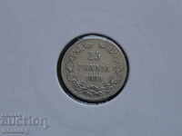 Russia (for Finland) 1889 - 25 pennia
