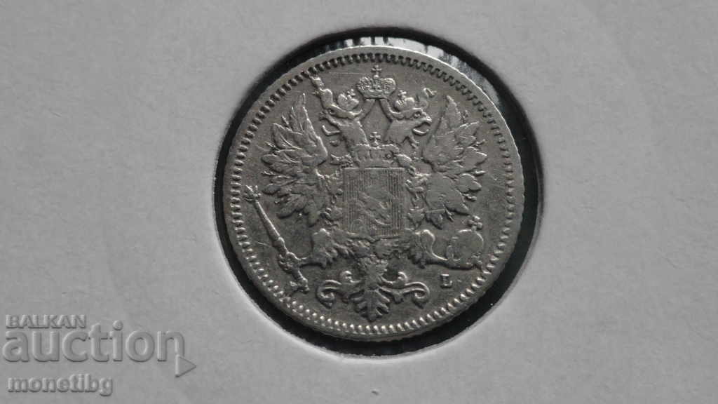 Доставка на Русия (за Финландия) 1890г. - 25 пениа Доставка на Русия (за Финландия) 1890г. - 25 пениа