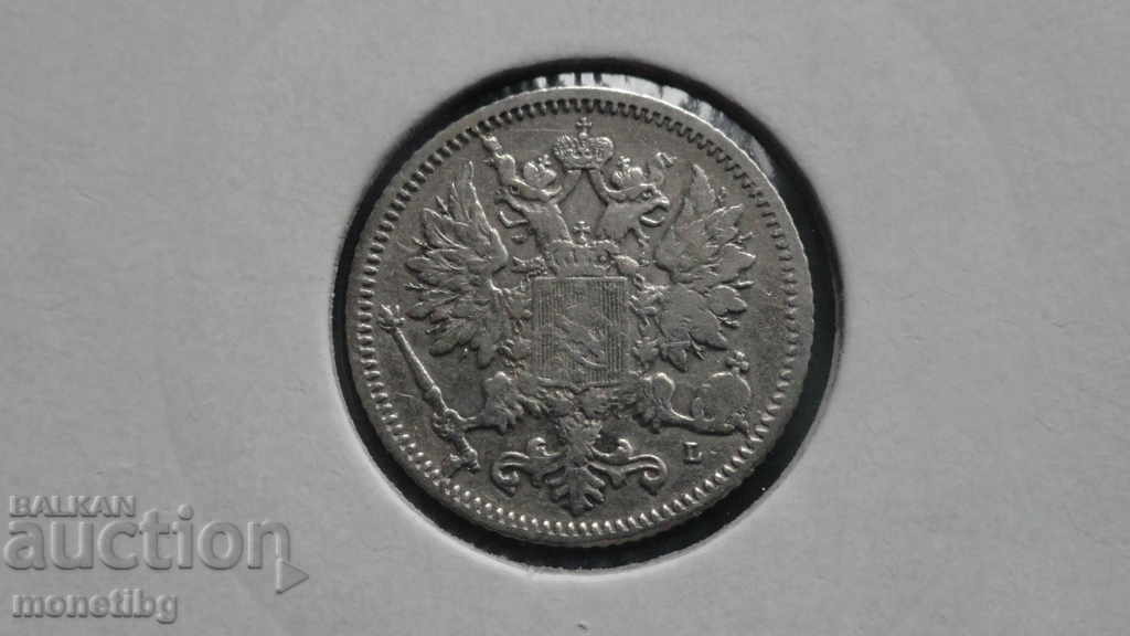 Русия (за Финландия) 1890г. - 25 пениа - 6 Русия (за Финландия) 1890г. - 25 пениа - 6
