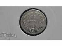 Russia (for Finland) 1890 - 25 pennia