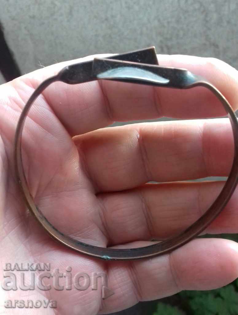 Auction Bracelet Auction Bracelet