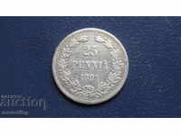 Russia (for Finland) 1894 - 25 pennia