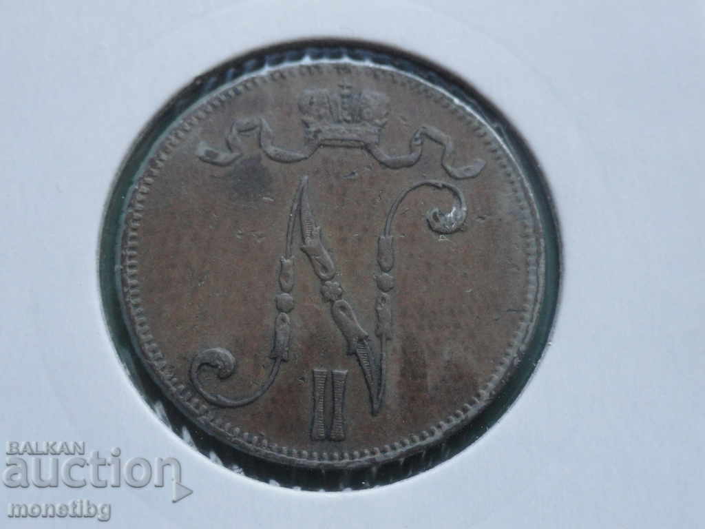 Russia (for Finland) 1898 - 5 pennies with price 20.00 BGN | € 10.23 Russia (for Finland) 1898 - 5 pennies with price 20.00 BGN | € 10.23