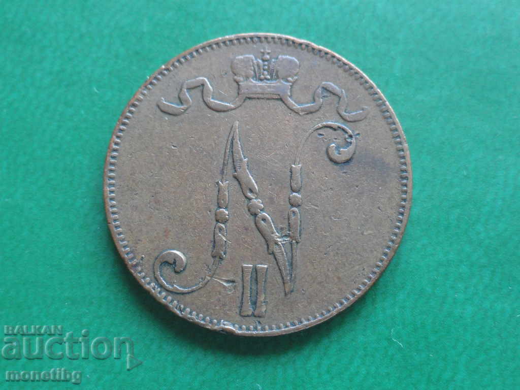 Rusia (pentru Finlanda) 1901 - 5 bănuți cu preț € 5.60 | 10.95 BGN Rusia (pentru Finlanda) 1901 - 5 bănuți cu preț € 5.60 | 10.95 BGN