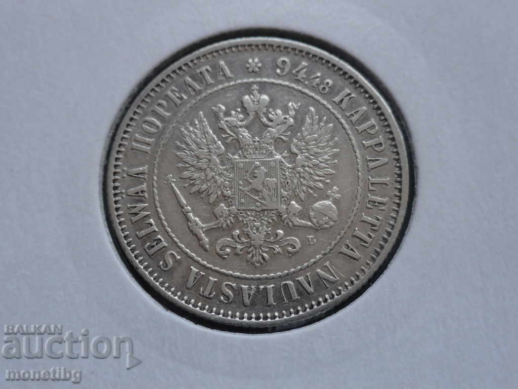 Russia (for Finland) 1907 - 1 brand with price 60.00 BGN | € 30.68 Russia (for Finland) 1907 - 1 brand with price 60.00 BGN | € 30.68