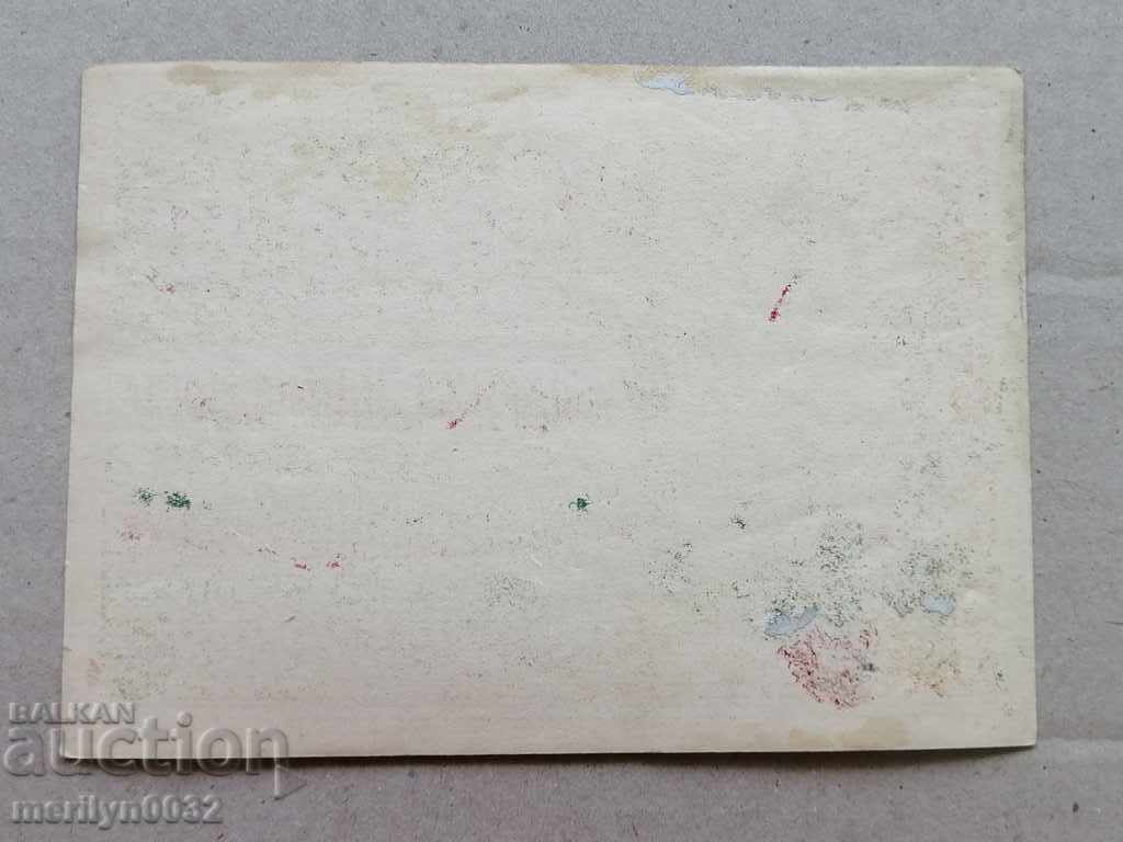 Παράδοση Διαφημιστική ετικέτα κονιάκ φιάλης Βασίλειο Βουλγαρία Παράδοση Διαφημιστική ετικέτα κονιάκ φιάλης Βασίλειο Βουλγαρία