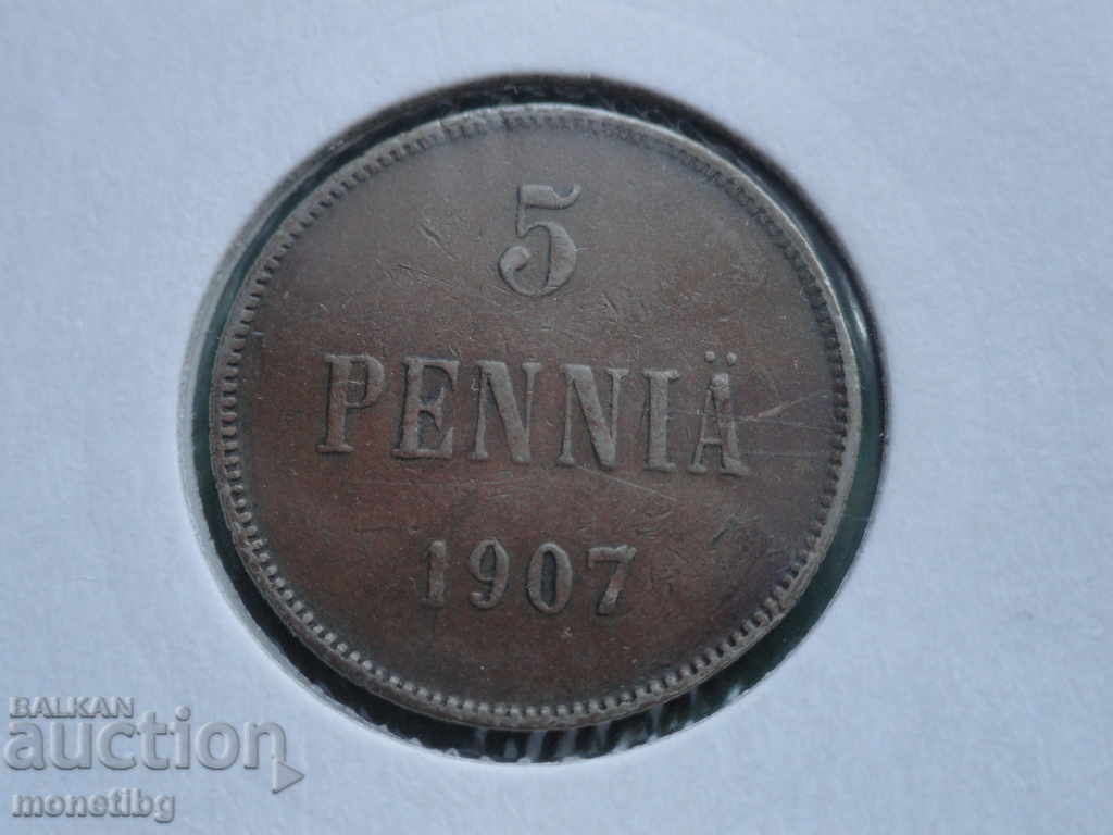 Auction  Russia (for Finland) 1907 - 5 pennies