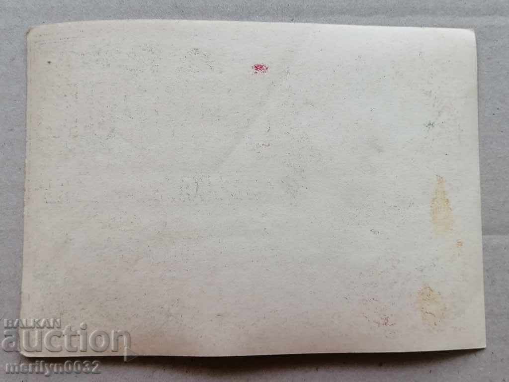 Advertising label from a bottle of cherry blossom Kingdom of Bulgaria - 5 Advertising label from a bottle of cherry blossom Kingdom of Bulgaria - 5