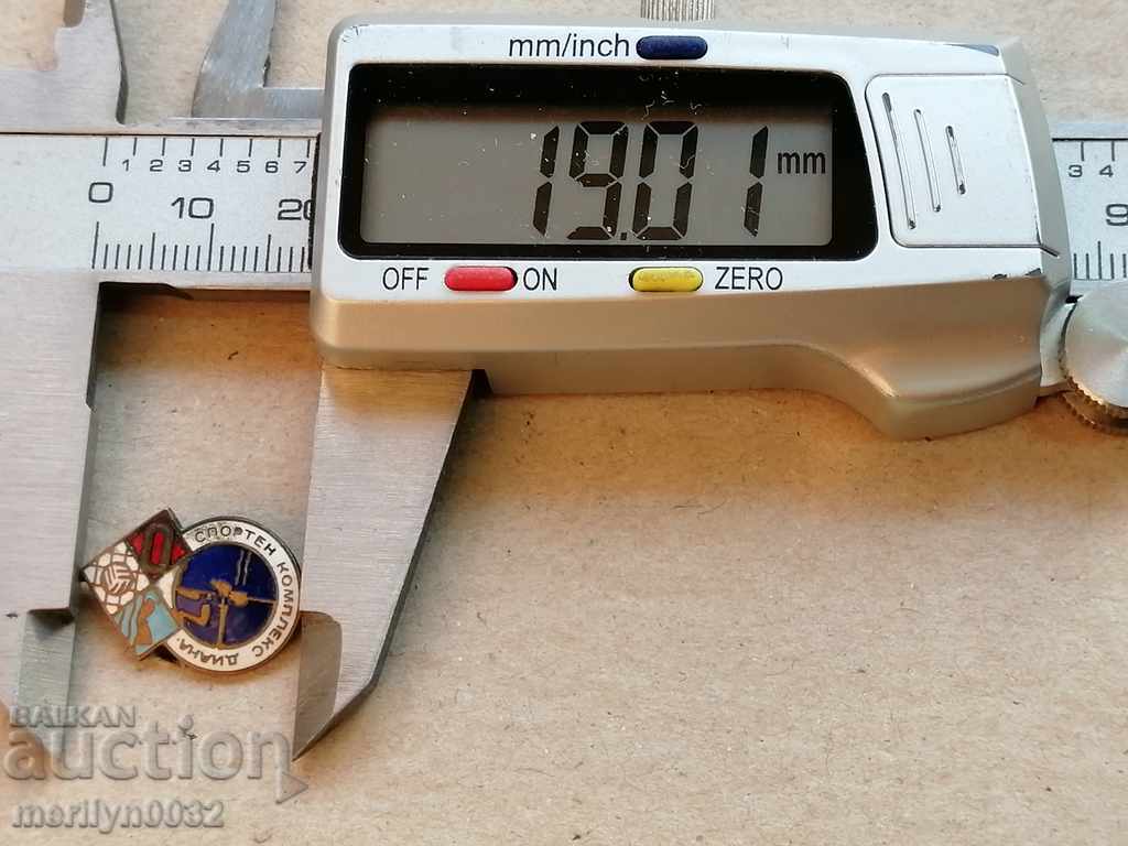 Delivery of Award Badge Sports Complex Diana Medal Badge Delivery of Award Badge Sports Complex Diana Medal Badge