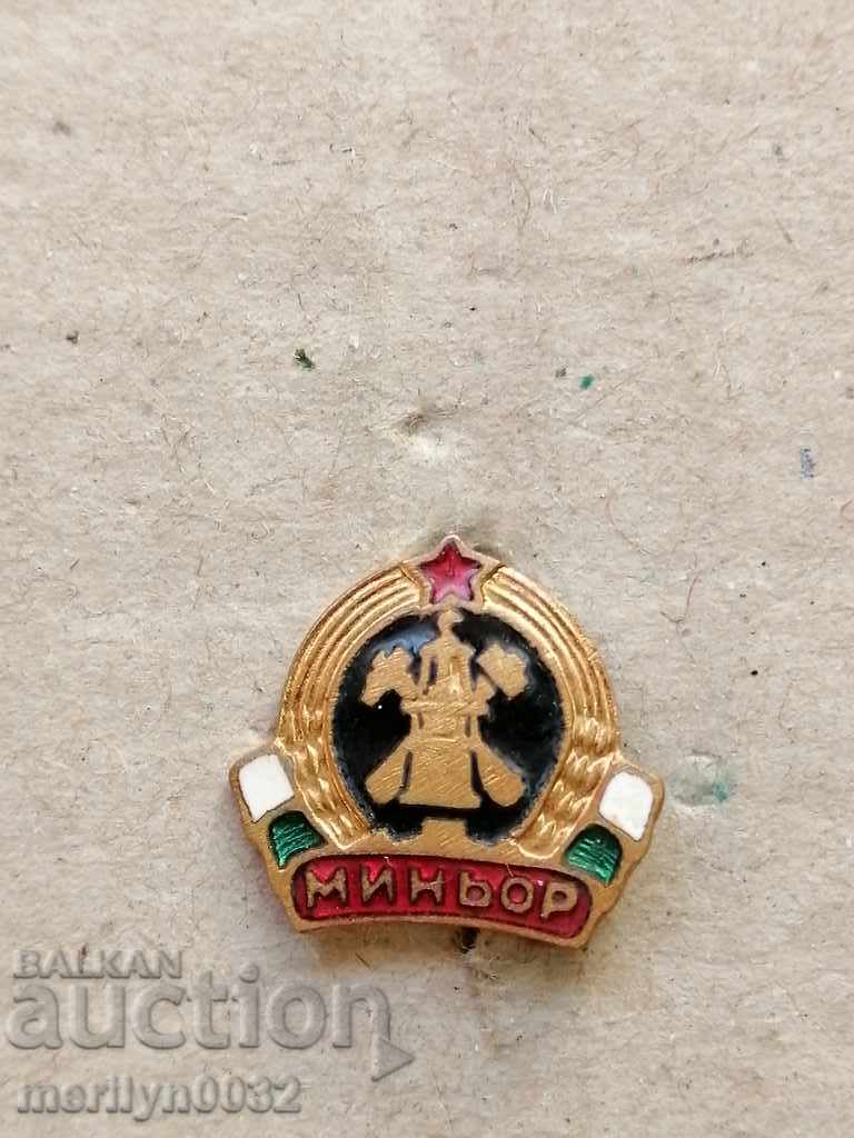 Medal Badge Medal Badge - 6 Medal Badge Medal Badge - 6