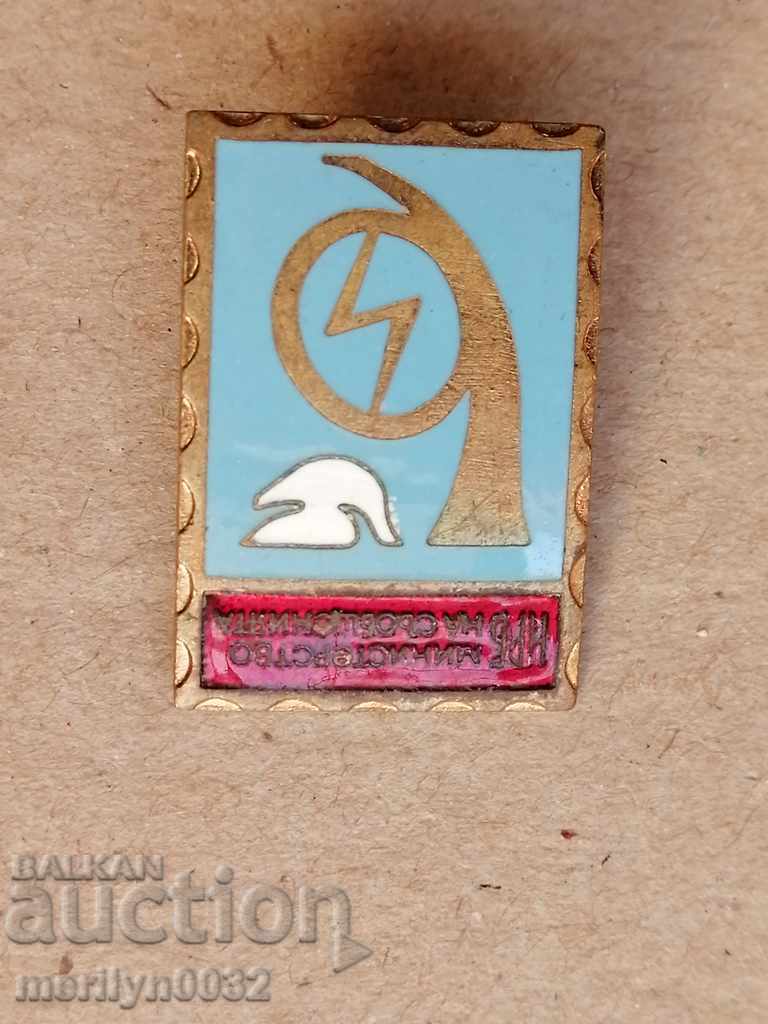 Medal Badge Medal Badge Badge - 5 Medal Badge Medal Badge Badge - 5