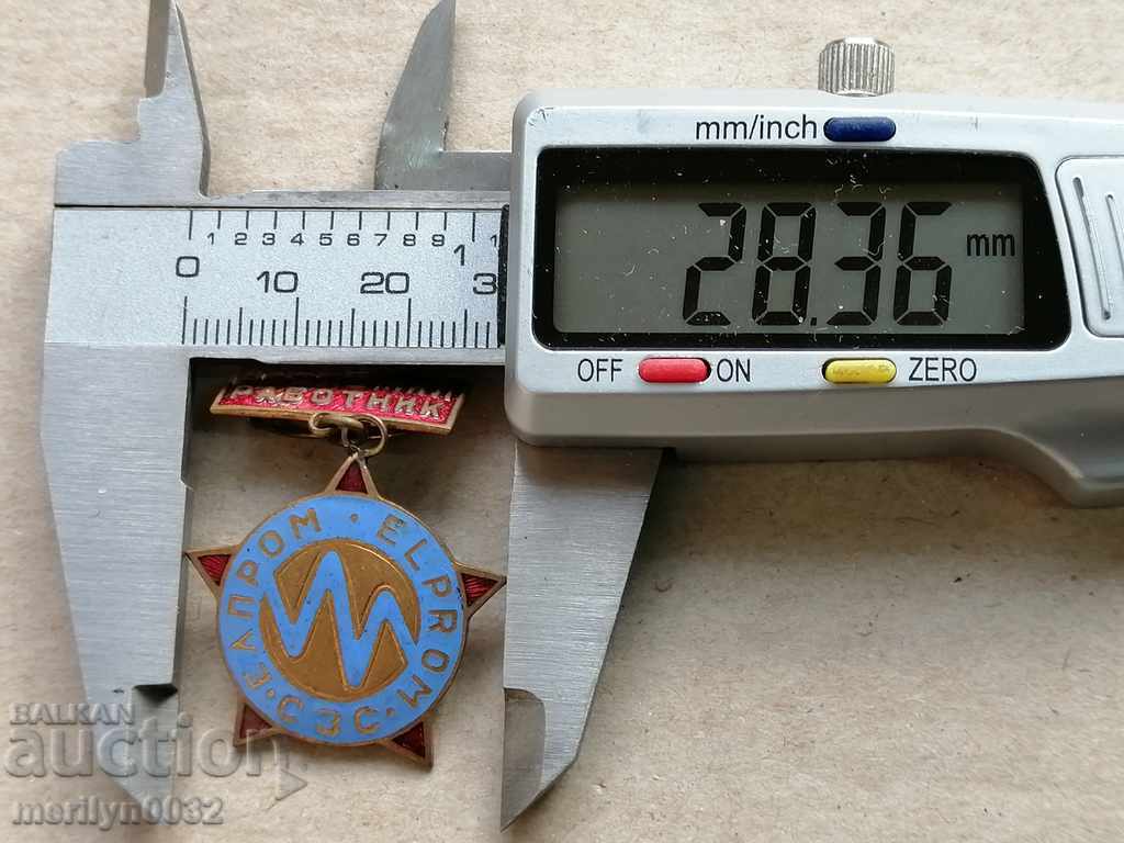 Auction Badge of Merit badge medal badge Auction Badge of Merit badge medal badge