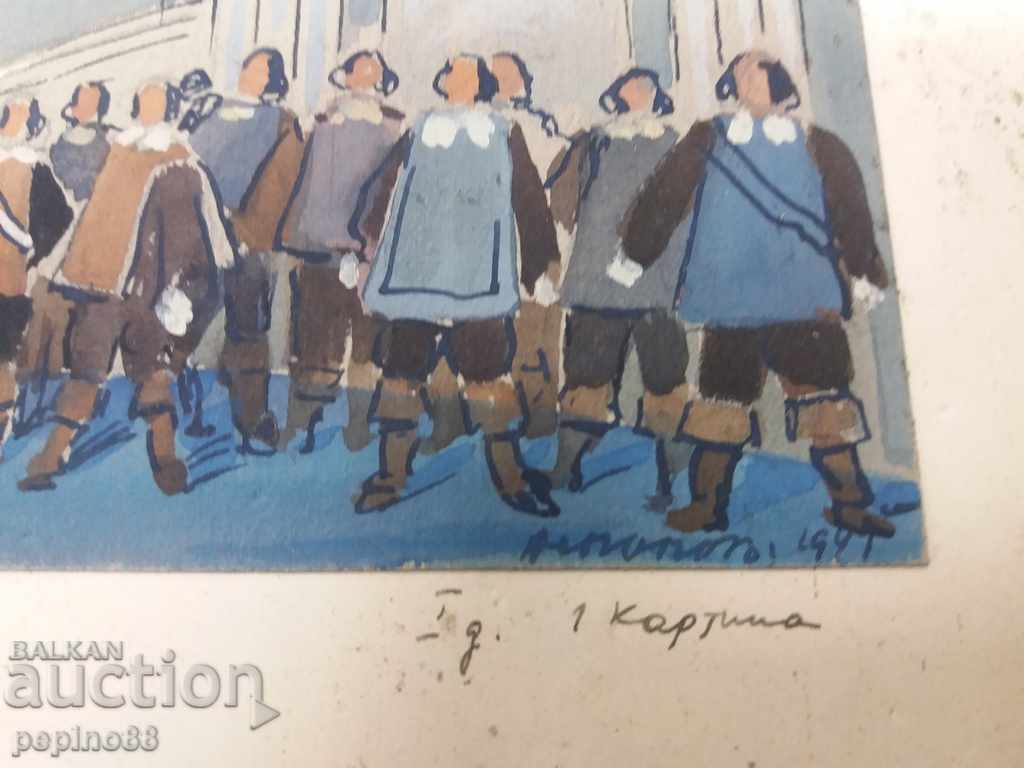 Assen Popov - Mask Ball with price 350.00 BGN | € 178.95 Assen Popov - Mask Ball with price 350.00 BGN | € 178.95