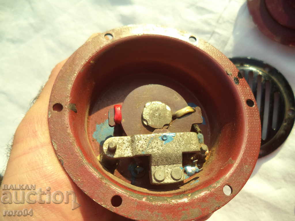 KLAXON - CZECHOSLOWS with price 15.30 BGN | € 7.82