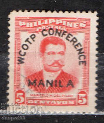 1956. Filipine. Confederația Mondială a Profesorilor.
