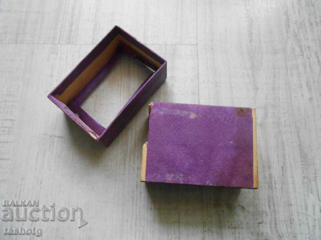 BIG OLD KIBRIT !!! with price 1.80 BGN | € 0.92 BIG OLD KIBRIT !!! with price 1.80 BGN | € 0.92