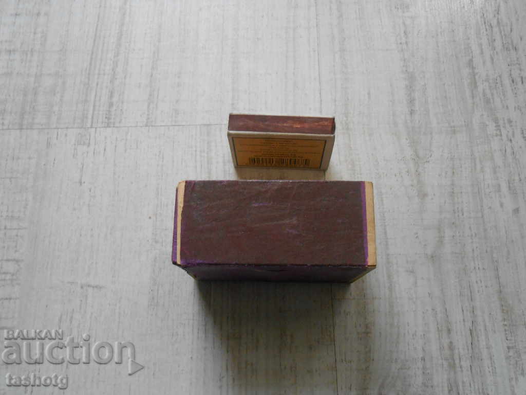 Auction BIG OLD KIBRIT !!! Auction BIG OLD KIBRIT !!!