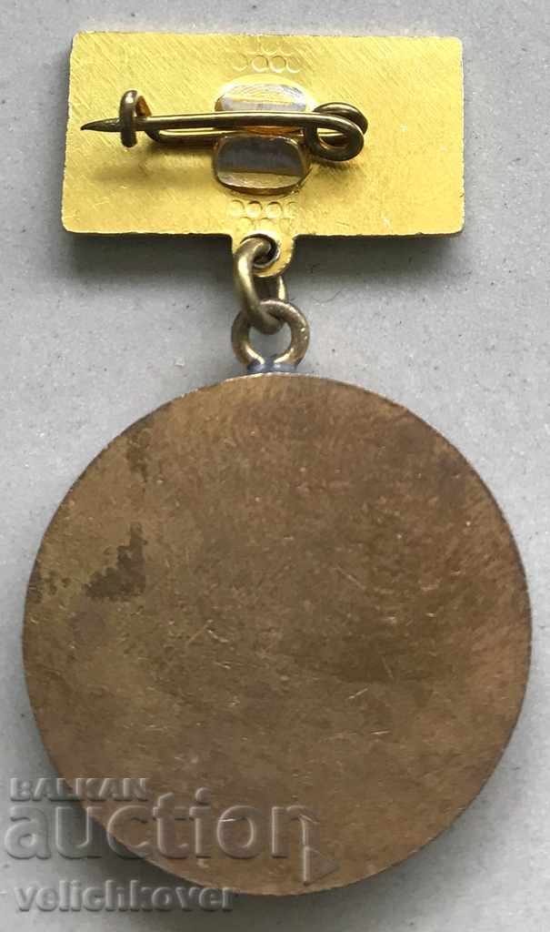 26301 Bulgaria Medal Excellent Committee on Culture with price 3.00 BGN | € 1.53
