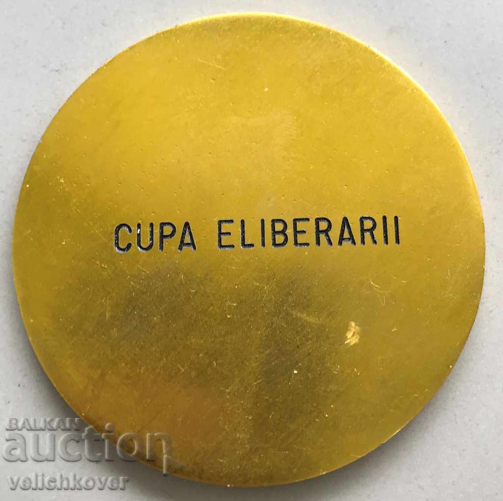 26308 Romania Plaque Romanian Athletics Federation of the 70's with price 2.00 BGN | € 1.02 26308 Romania Plaque Romanian Athletics Federation of the 70's with price 2.00 BGN | € 1.02