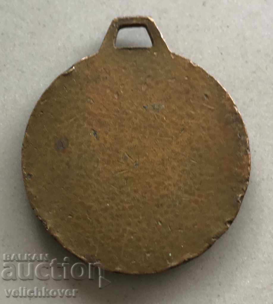 26309 France Medal of a battleship bearing the name of a famous pilot with price 3.00 BGN | € 1.53 26309 France Medal of a battleship bearing the name of a famous pilot with price 3.00 BGN | € 1.53