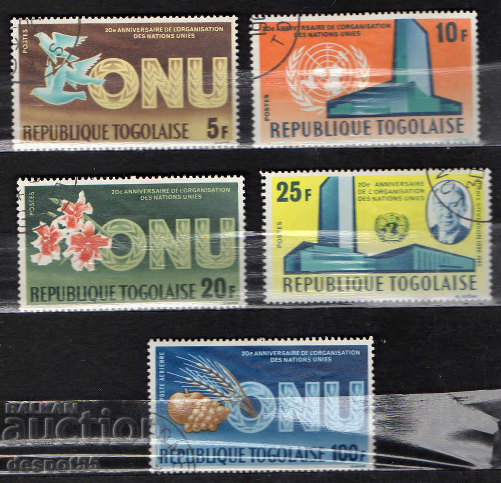 1965. Togo. 20 UN.