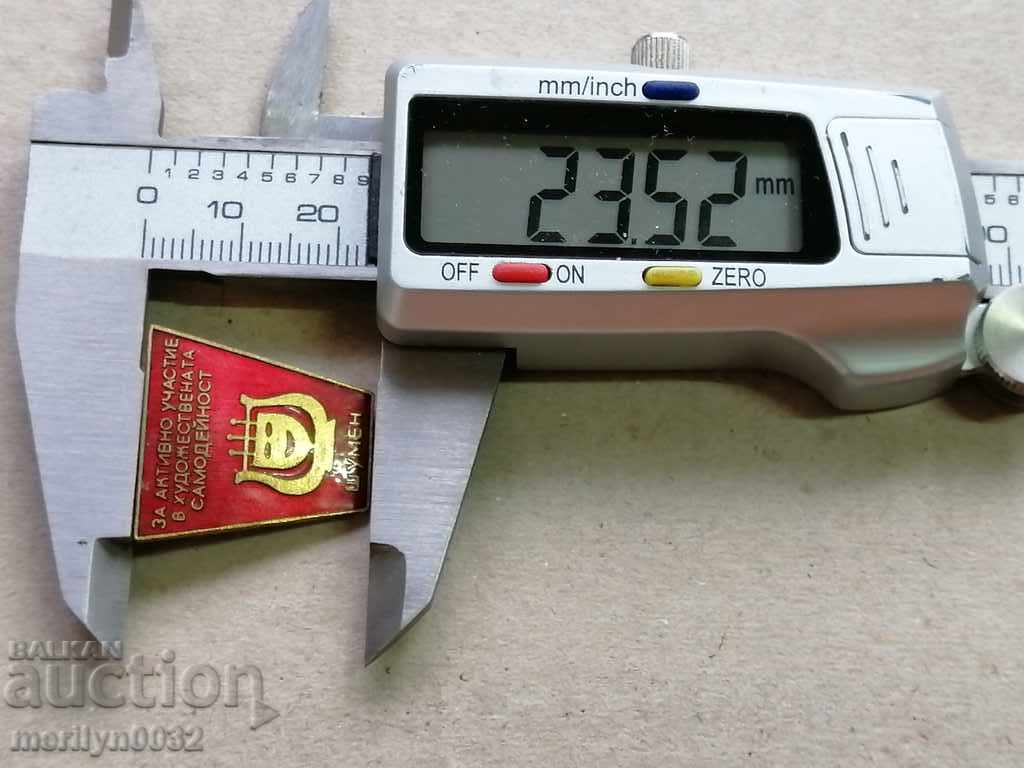 Delivery of Breastplate Medal Badge Badge Delivery of Breastplate Medal Badge Badge