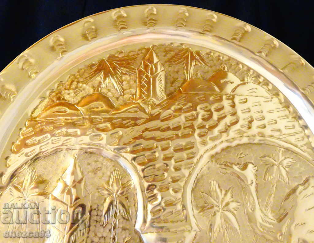 Delivery of Oriental panel, tray, blue 470 g. Delivery of Oriental panel, tray, blue 470 g.