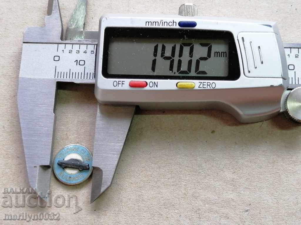 Delivery of Breastplate Medal Badge Badge Delivery of Breastplate Medal Badge Badge