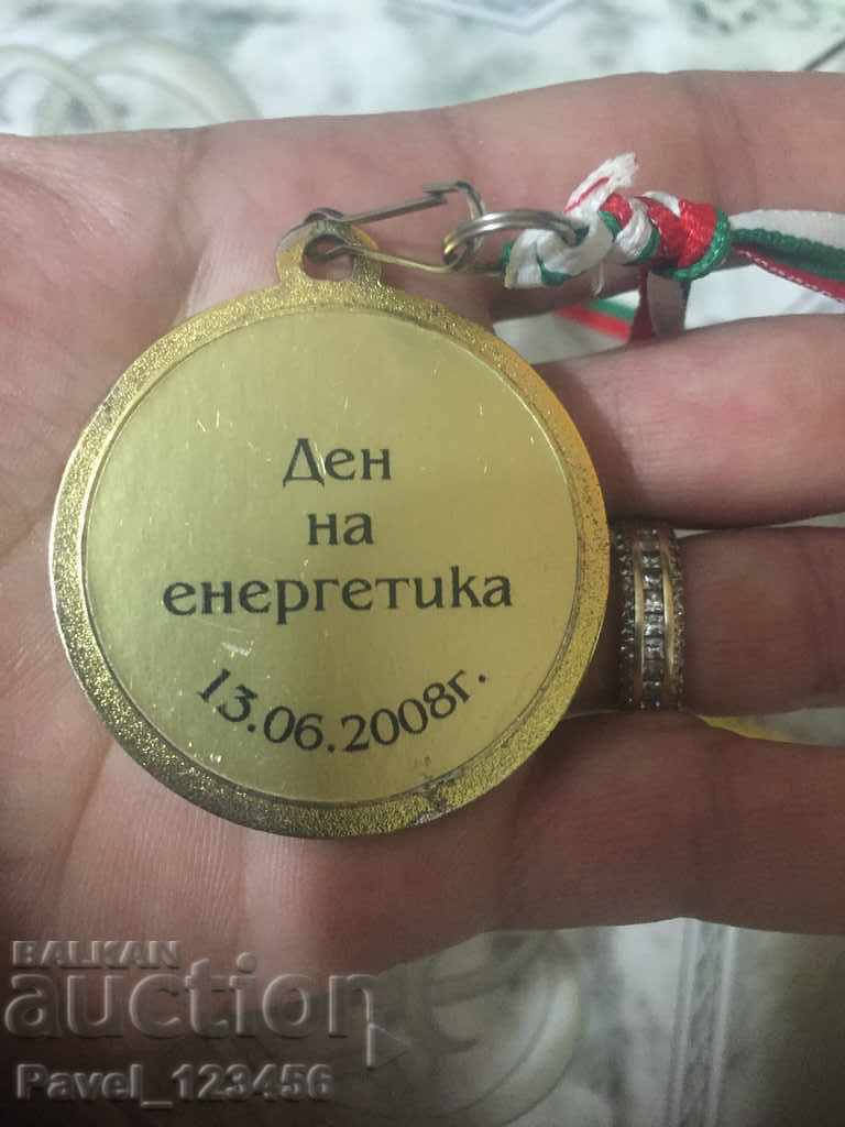 Auction medal? Auction medal?
