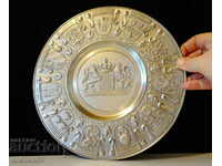 Καλαίσθητη πιατέλα, Bavaria 590 γρ., κορώνα, λιοντάρι