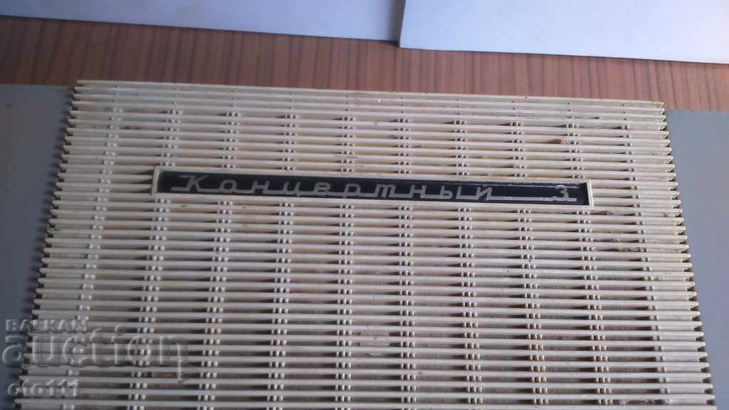 OLD GRAMOPHONE - CONCERT 3 - USSR - 5 OLD GRAMOPHONE - CONCERT 3 - USSR - 5