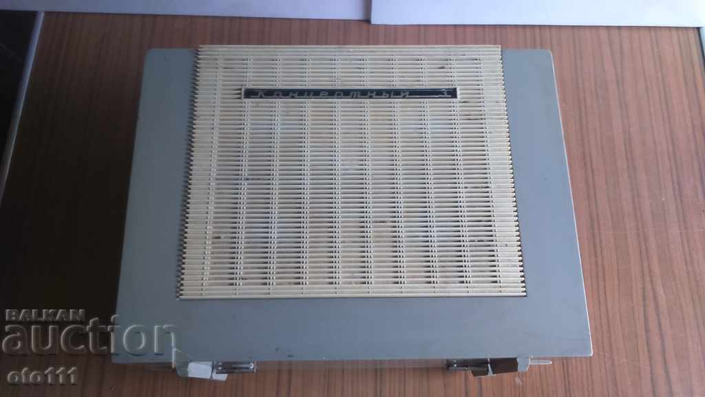 GRAMOFON VECHI - CONCERT 3 - URSS