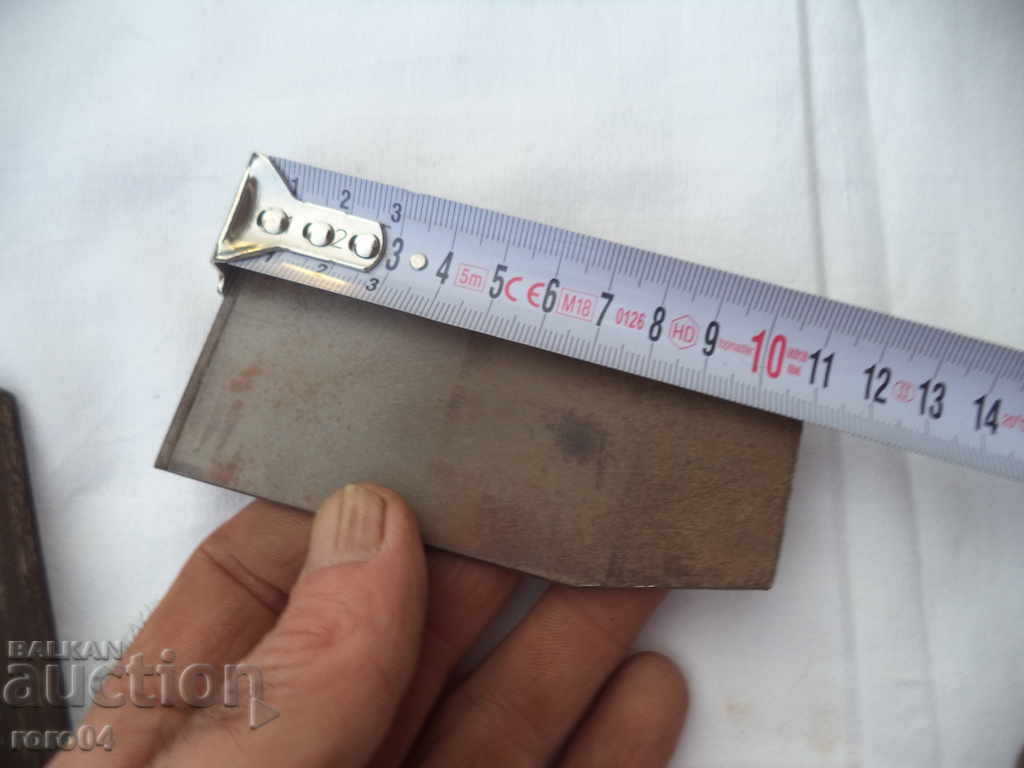 OLD RUSSIAN METAL RENDER - ACTIVE AND FITNESS - 7