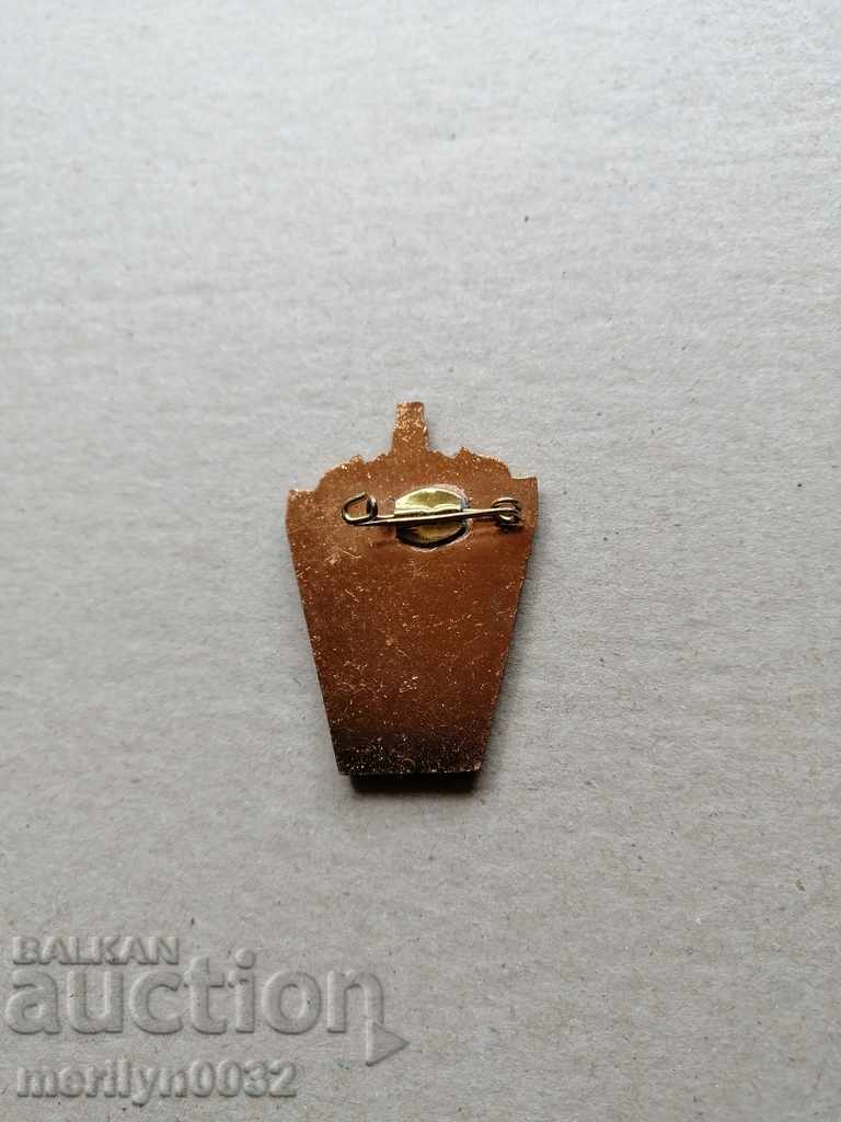 Buchenwald Medal Badge Medal with price 45.00 BGN | € 23.01 Buchenwald Medal Badge Medal with price 45.00 BGN | € 23.01