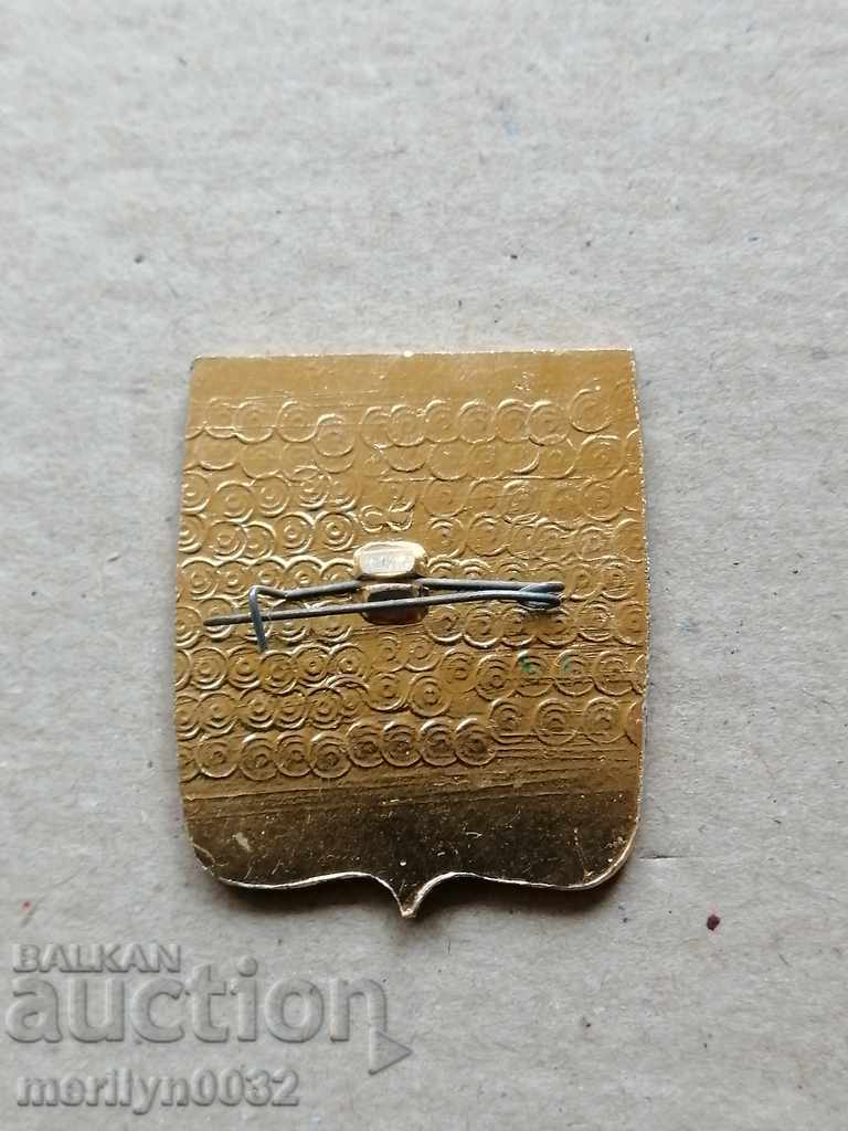 Artek Medal Badge Badge with price 45.00 BGN | € 23.01 Artek Medal Badge Badge with price 45.00 BGN | € 23.01