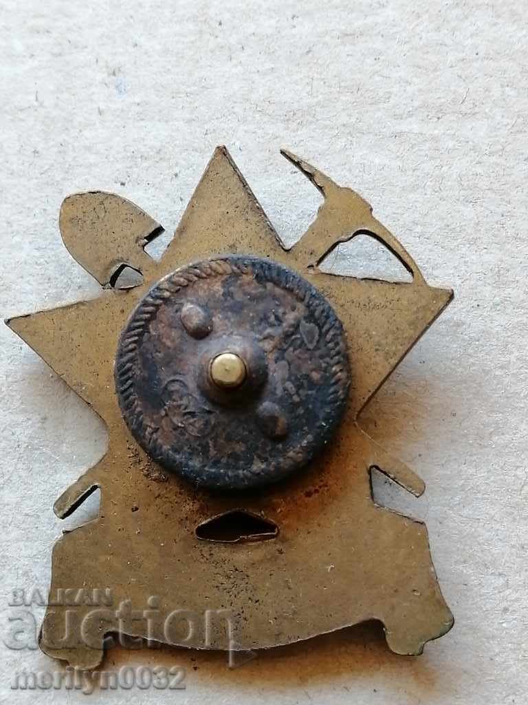 Breasted Brigadier Badge Medal Badge with price 48.00 BGN | € 24.54 Breasted Brigadier Badge Medal Badge with price 48.00 BGN | € 24.54